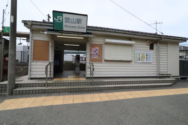 湘南サザン２６０(宮山駅(JR相模線))