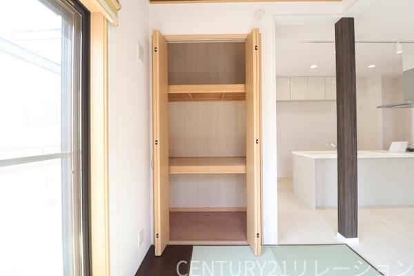 座間市相武台３丁目の中古一戸建て