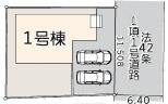 海老名市国分寺台5丁目第2新築一戸建て