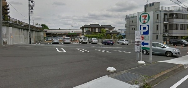 綾瀬市小園の土地(セブンイレブン綾瀬小園店)