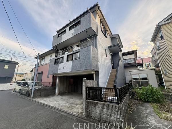 相模原市南区相模台７丁目　中古戸建