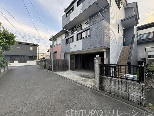 相模原市南区相模台７丁目　中古戸建