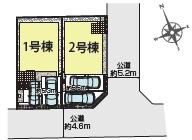 高座郡寒川町岡田8丁目新築分譲1号棟