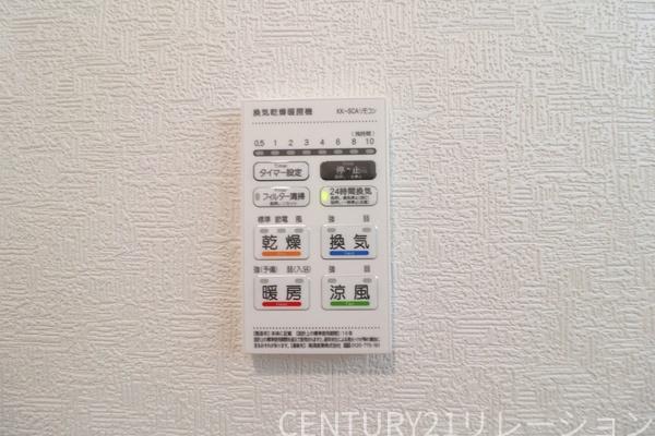 座間市新田宿第9新築分譲2号棟