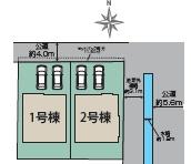 座間市新田宿新築分譲1号棟