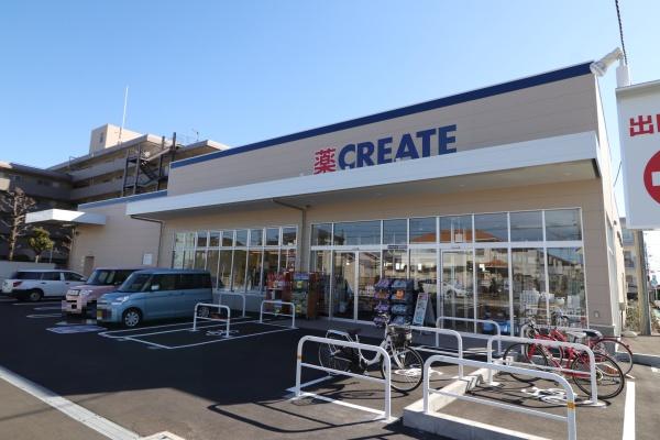 厚木市旭町４丁目の土地(クリエイトＳ・Ｄ厚木旭町店)