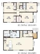 座間市立野台3丁目2期新築分譲1号棟