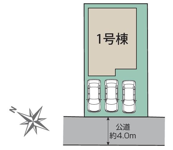 相模原市南区相模台７丁目　新築一戸建て