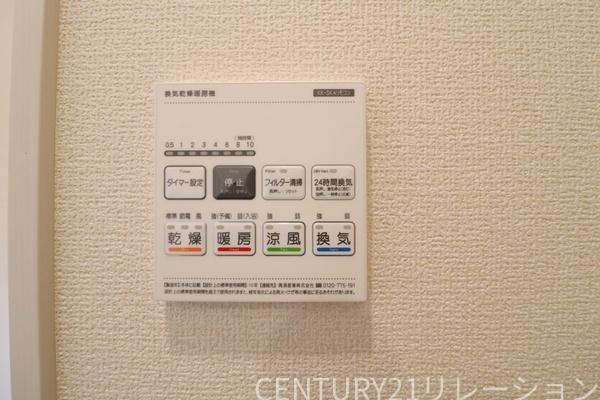 相模原市南区下溝　新築分譲１号棟