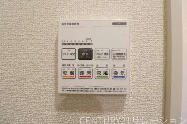 相模原市南区下溝　新築分譲２号棟