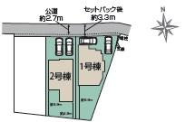 座間市座間1丁目新築分譲1号棟