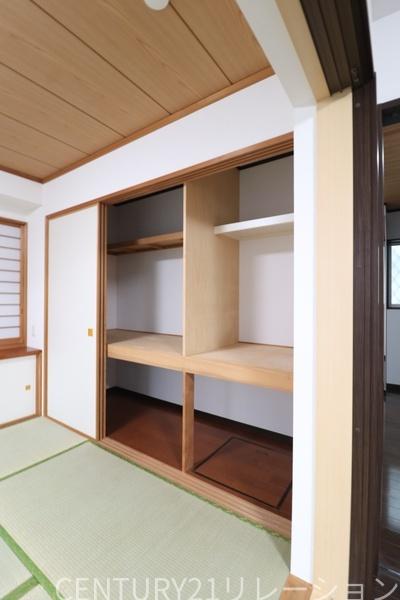 海老名市中新田２丁目の中古一戸建て
