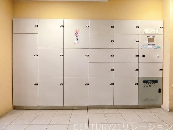 ライフレビュー海老名南マスターステージ