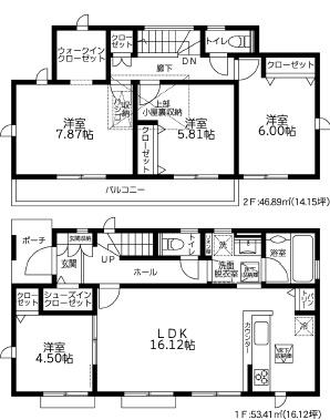 海老名市大谷南3丁目2期新築一戸建て