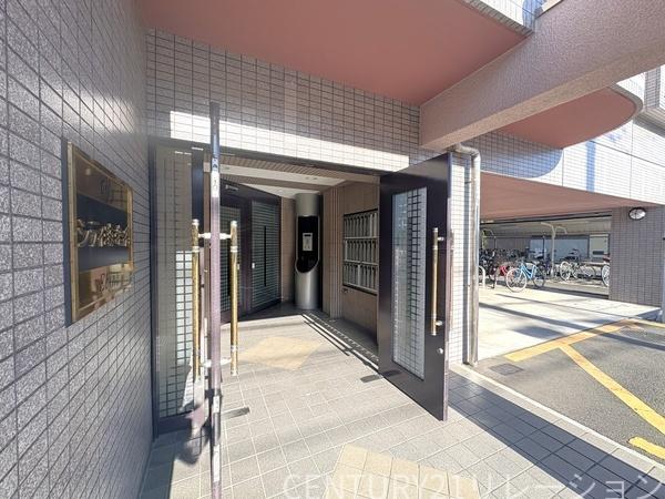 シティ海老名