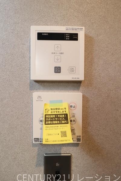 厚木市上荻野第2新築一戸建て