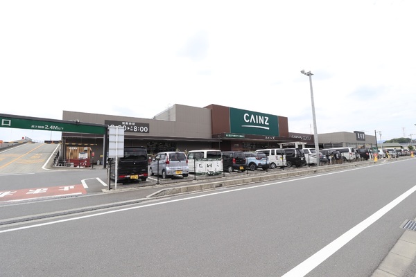 厚木市上依知の土地(カインズ相模原愛川インター店)