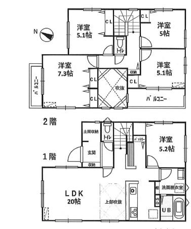 高座郡寒川町一之宮3丁目 中古一戸建て