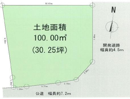 海老名市今里１丁目の土地