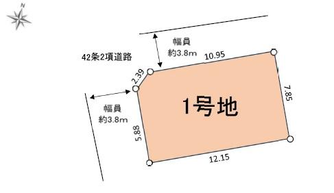 高座郡寒川町一之宮3丁目2期 売地 建築条件無し1号地