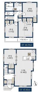 海老名市上今泉6丁目新築一戸建て