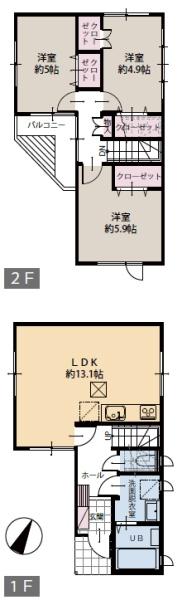 綾瀬市上土棚南２丁目　中古一戸建て