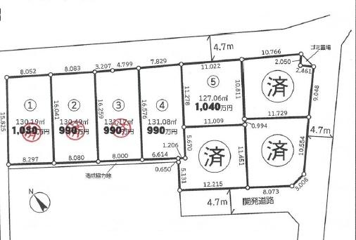 愛甲郡愛川町中津 売地 建築条件無し④