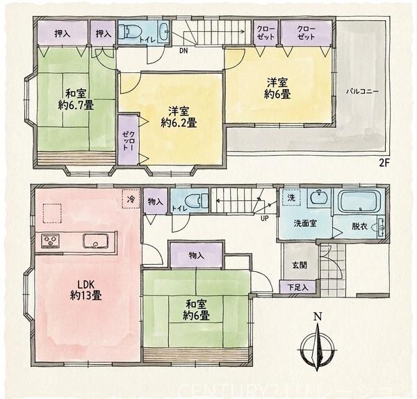 厚木市愛名の中古一戸建て