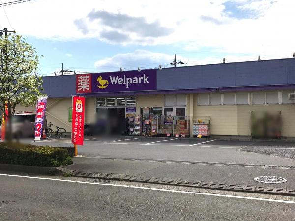 相模原市南区下溝の土地(ウェルパーク相模原原当麻店)