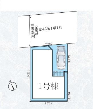 海老名市柏ケ谷4丁目1期　新築分譲1号棟