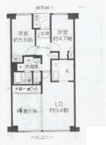 海老名サンハイツ
