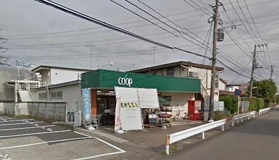 海老名サンハイツ(ユーコープ門沢橋店)