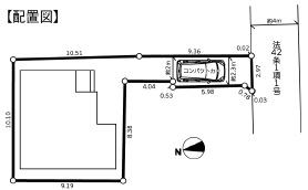 高座郡寒川町宮山4期新築一戸建て