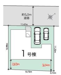 高座郡寒川町宮山新築一戸建て