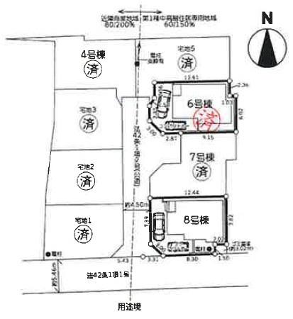座間市座間１丁目　２期　新築分譲８号棟