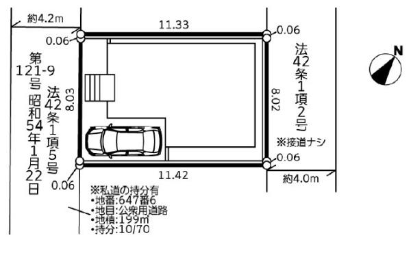 座間市ひばりが丘２丁目　１５期　新築一戸建て