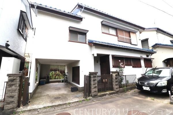 海老名市国分北1丁目　中古一戸建