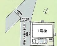 座間市栗原中央1丁目第41新築一戸建て