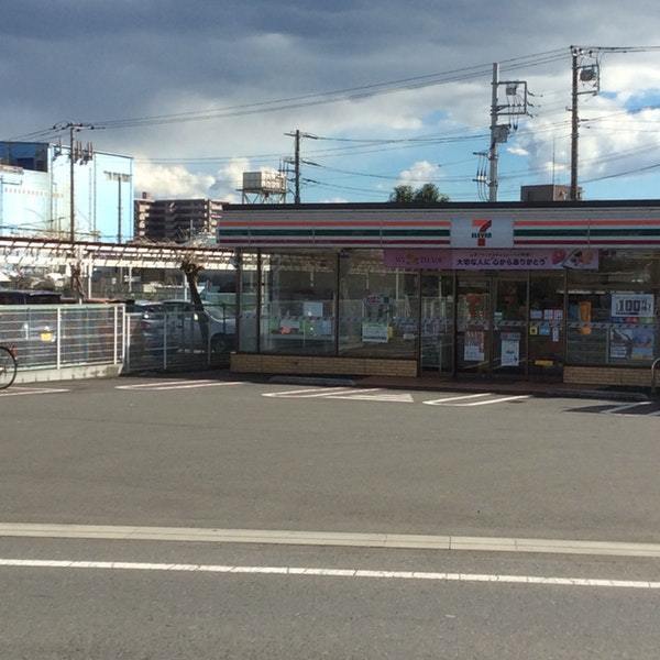 かしわ台クラルテ(セブンイレブン海老名柏ヶ谷店)