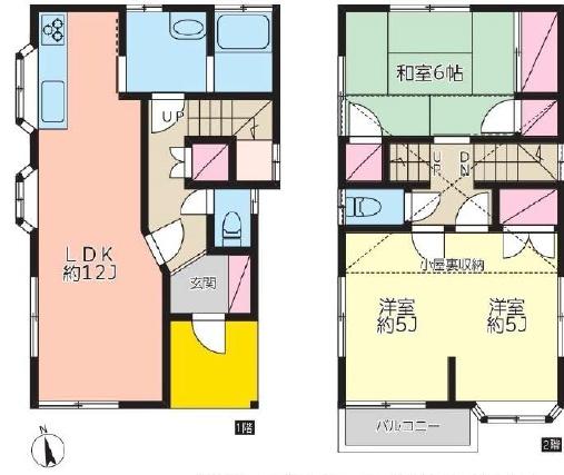 厚木市及川1丁目第８　中古一戸建て