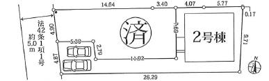 厚木市戸室4丁目6期2棟　新築分譲2号棟