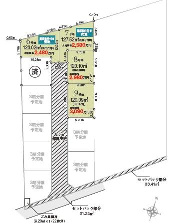 座間市ひばりが丘5丁目第1期　売地　建築条件付き　6号地