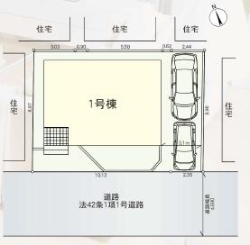 厚木市緑ケ丘5丁目第10　新築分譲1号棟