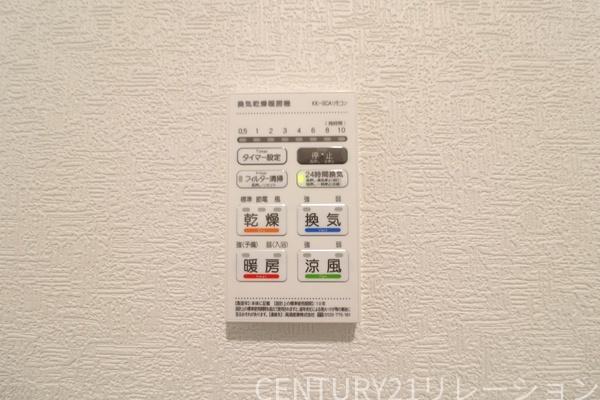 座間市相模が丘3丁目第36　新築分譲1号棟