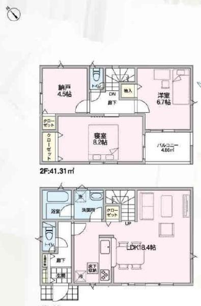 座間市相模が丘3丁目第36 新築分譲3号棟