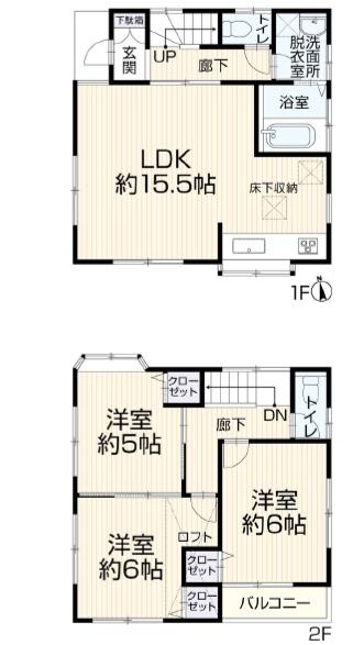 座間市ひばりが丘1丁目　中古一戸建て