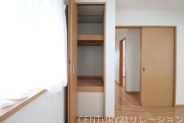 座間市ひばりが丘１丁目の中古一戸建て