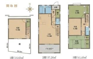 座間市栗原中央5丁目中古一戸建て