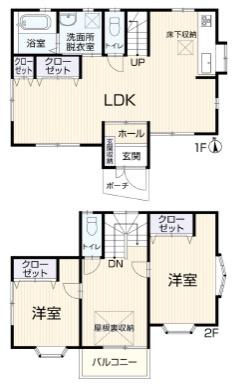 高座郡寒川町小谷2丁目中古一戸建て