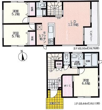 座間市相武台2丁目中古一戸建て